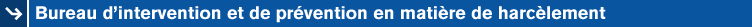 Nom de l'unit� �crit sur le bandeau